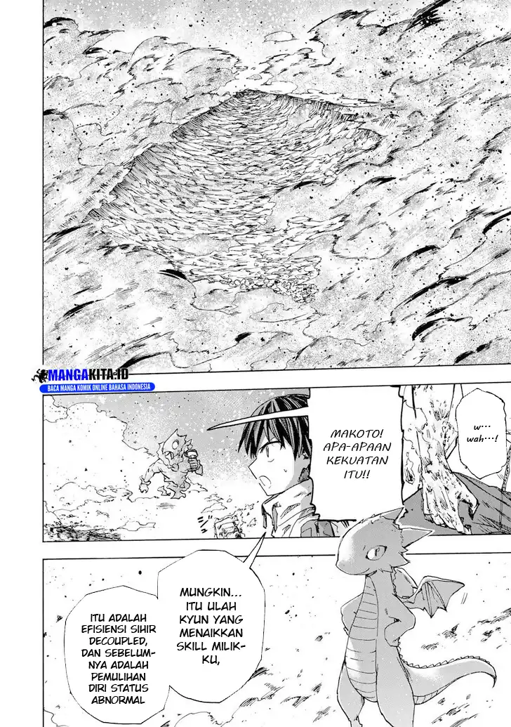 Saikyou de Saisoku no Mugen Level Up Chapter 57 Gambar 9