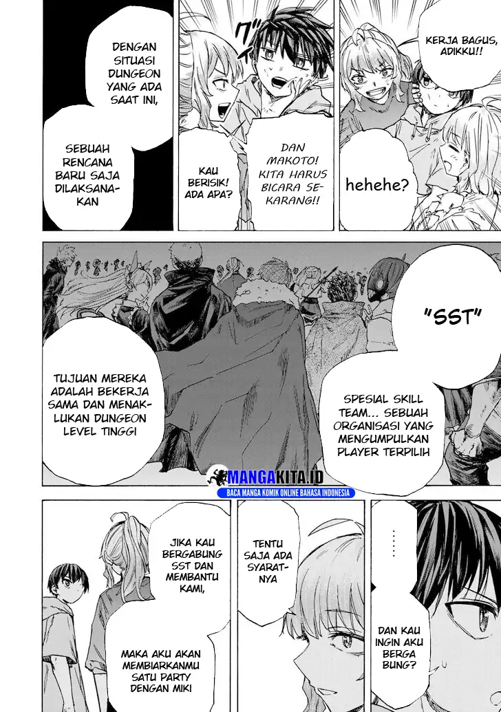 Saikyou de Saisoku no Mugen Level Up Chapter 59 Gambar 11