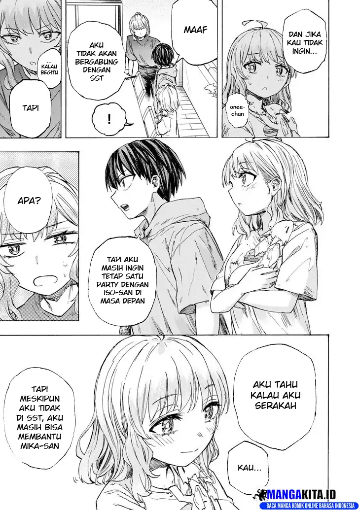 Saikyou de Saisoku no Mugen Level Up Chapter 59 Gambar 12