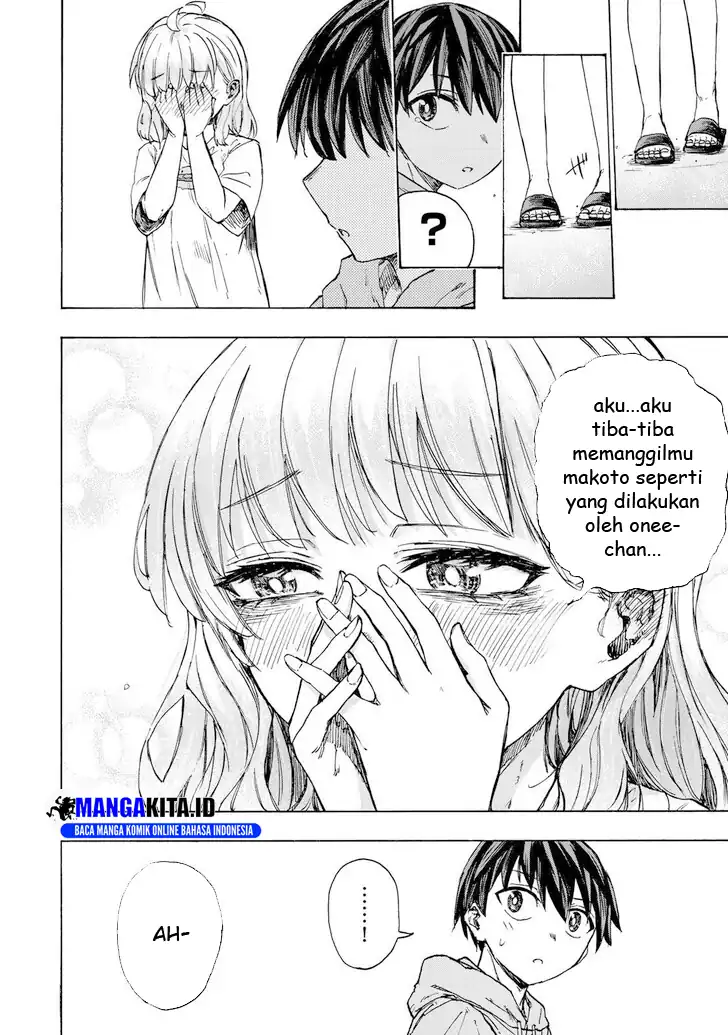 Saikyou de Saisoku no Mugen Level Up Chapter 59 Gambar 15