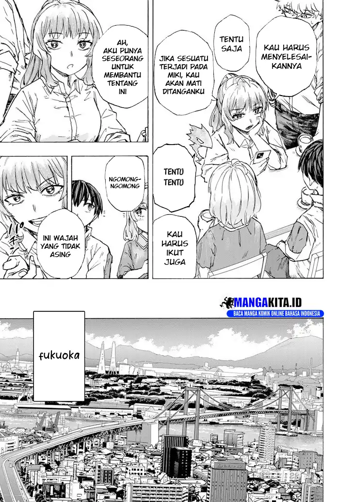 Saikyou de Saisoku no Mugen Level Up Chapter 59 Gambar 18