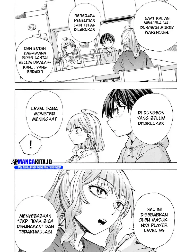 Saikyou de Saisoku no Mugen Level Up Chapter 59 Gambar 7