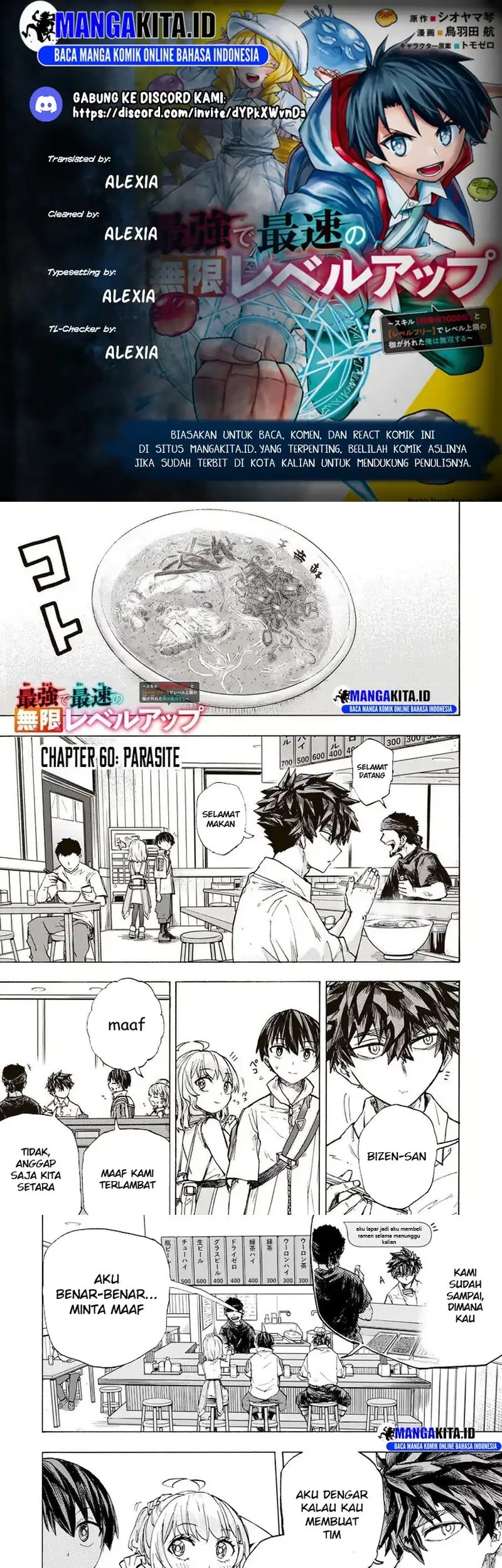 Baca Komik Saikyou de Saisoku no Mugen Level Up Chapter 60 Gambar 1