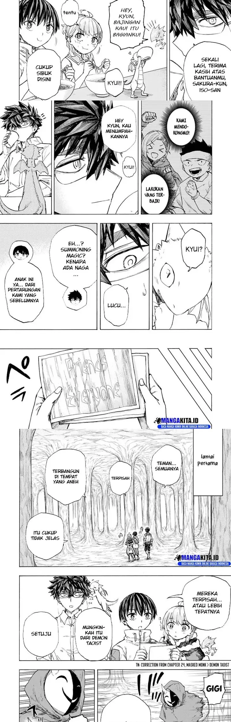 Saikyou de Saisoku no Mugen Level Up Chapter 60 Gambar 3