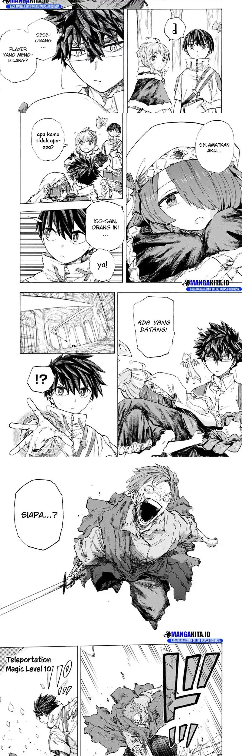 Saikyou de Saisoku no Mugen Level Up Chapter 60 Gambar 6