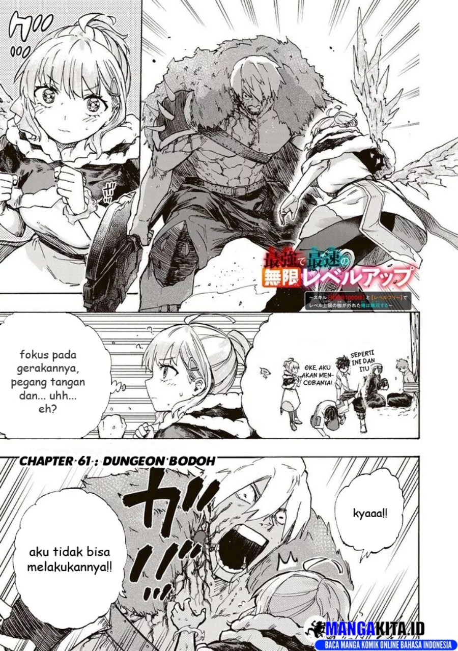 Baca  Saikyou de Saisoku no Mugen Level Up Chapter 61 Gambar 2