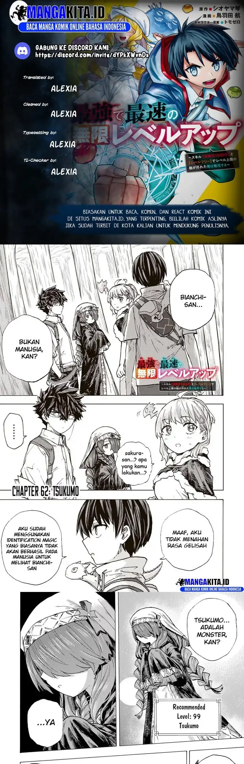 Baca Komik Saikyou de Saisoku no Mugen Level Up Chapter 62 Gambar 1