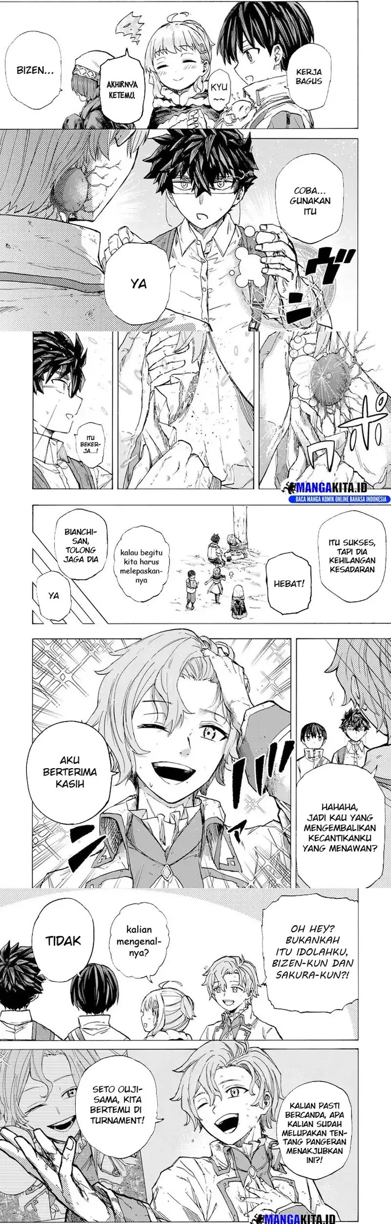 Saikyou de Saisoku no Mugen Level Up Chapter 62 Gambar 7