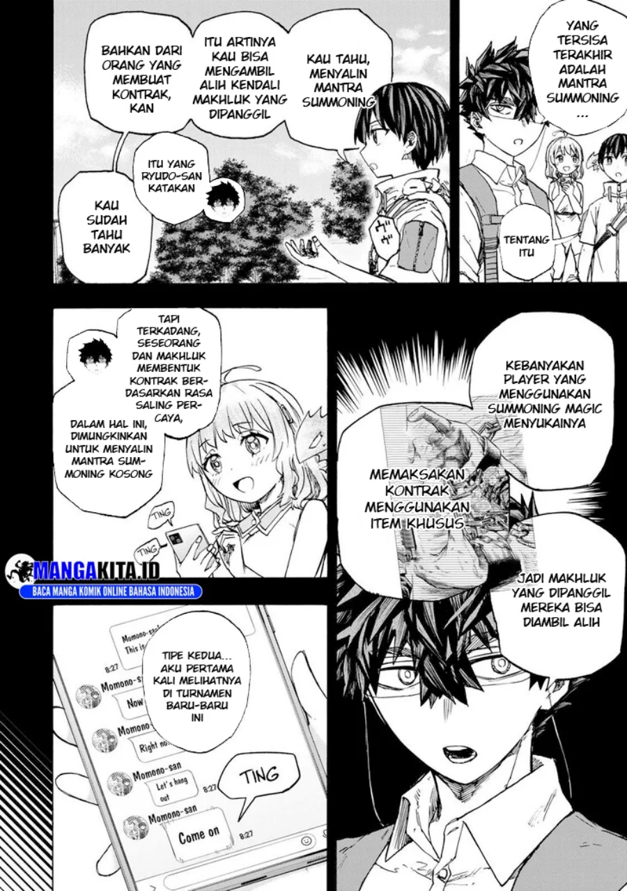 Saikyou de Saisoku no Mugen Level Up Chapter 65 Gambar 5