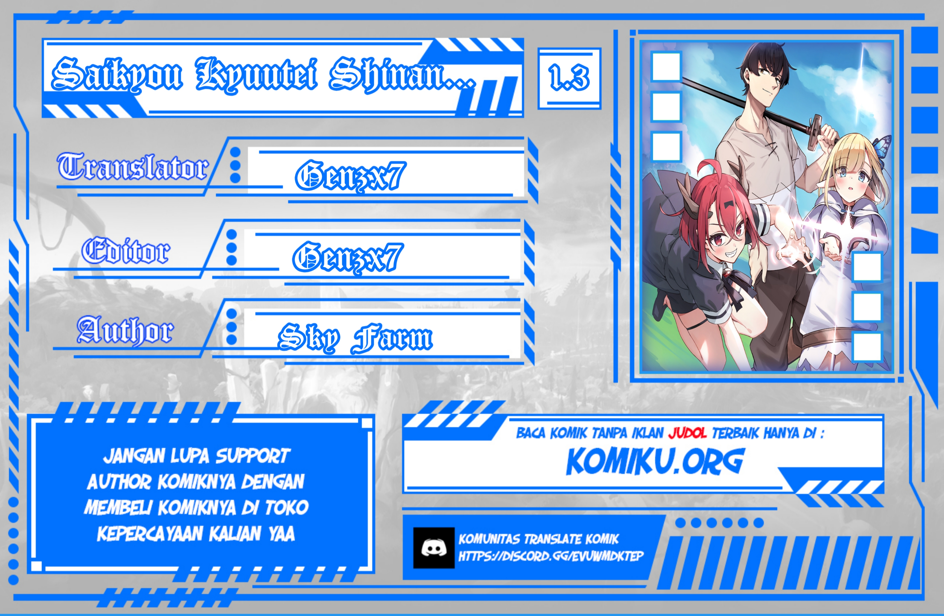 Baca Komik Saikyou Kyuutei Shinan-yaku no Ossan, Tsuihousareta Hekichi de Musou Suru ~Maboroshi to Natta Shuzoku no Bishoujo-tachi wo Sodatete Henkyou wo Kaitaku~ Chapter 1.3 Gambar 1