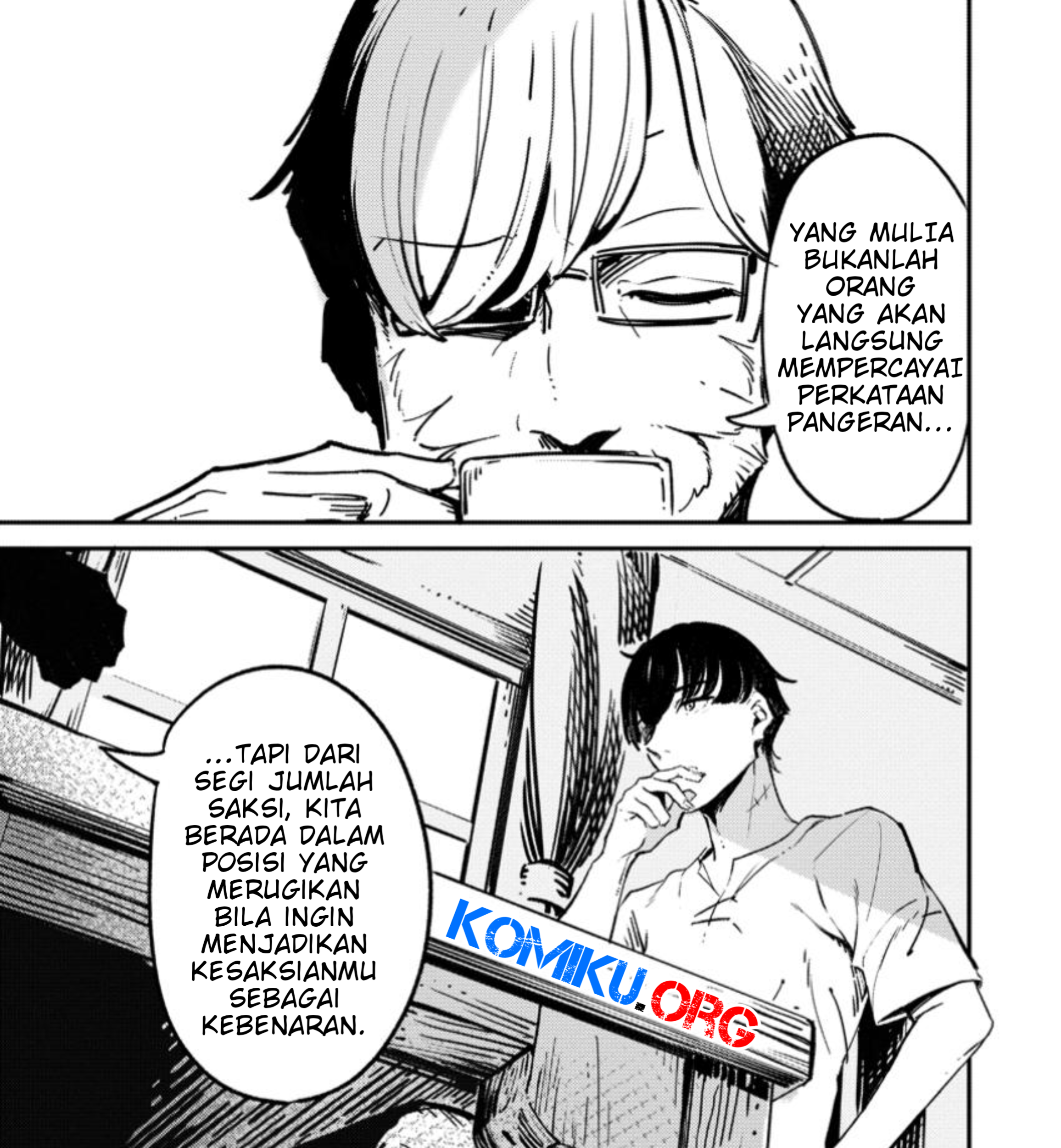 Baca Saikyou Kyuutei Shinan-yaku no Ossan, Tsuihousareta Hekichi de Musou Suru ~Maboroshi to Natta Shuzoku no Bishoujo-tachi wo Sodatete Henkyou wo Kaitaku~ Chapter 2.3 Gambar 2