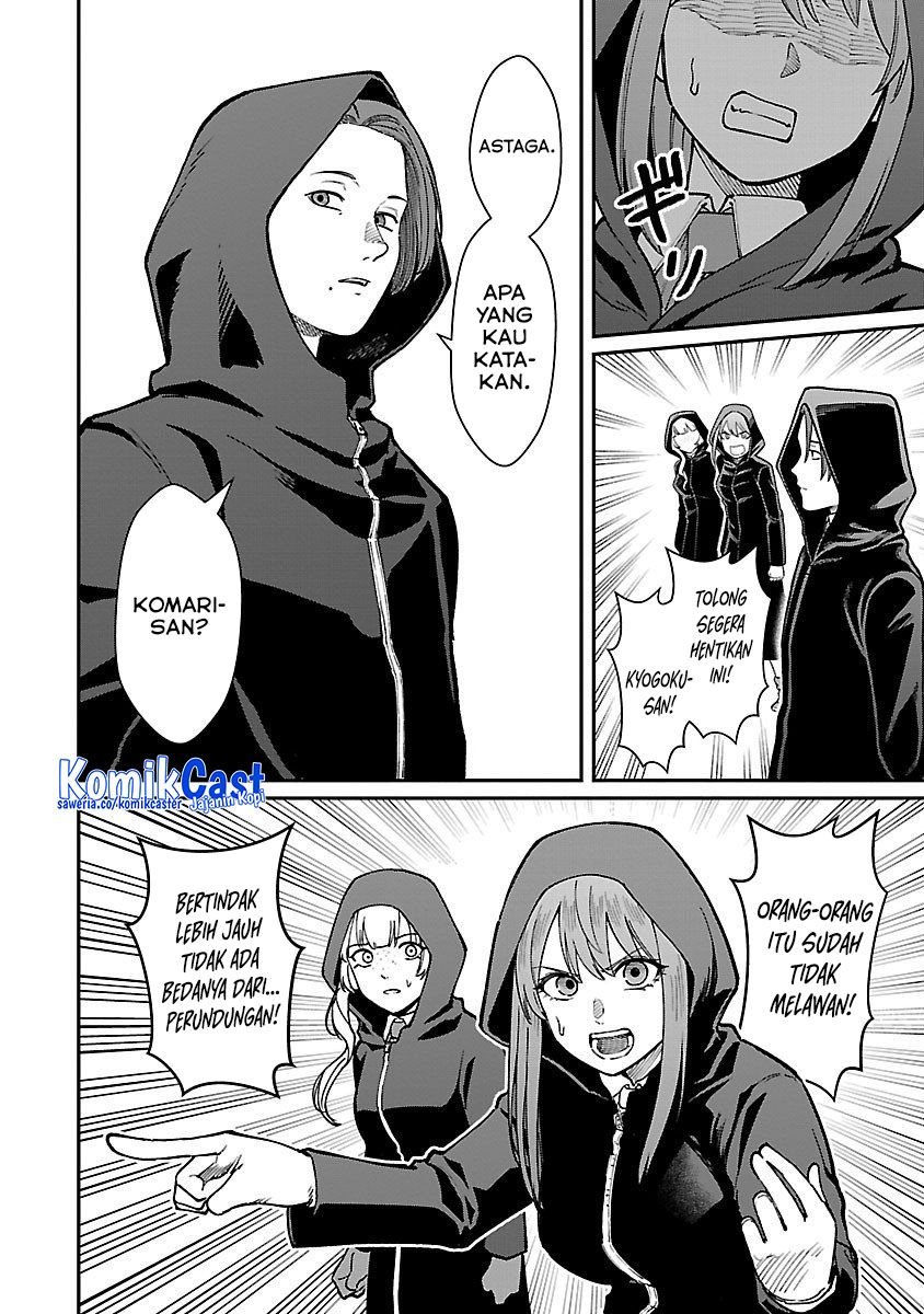 Baca Saikyou No Maou Ni Kitaerareta Yuusha Chapter 28 Gambar 2
