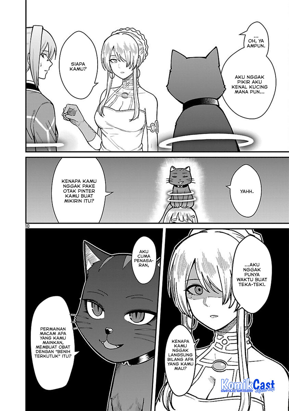 Saikyou No Maou Ni Kitaerareta Yuusha Chapter 32 Gambar 12