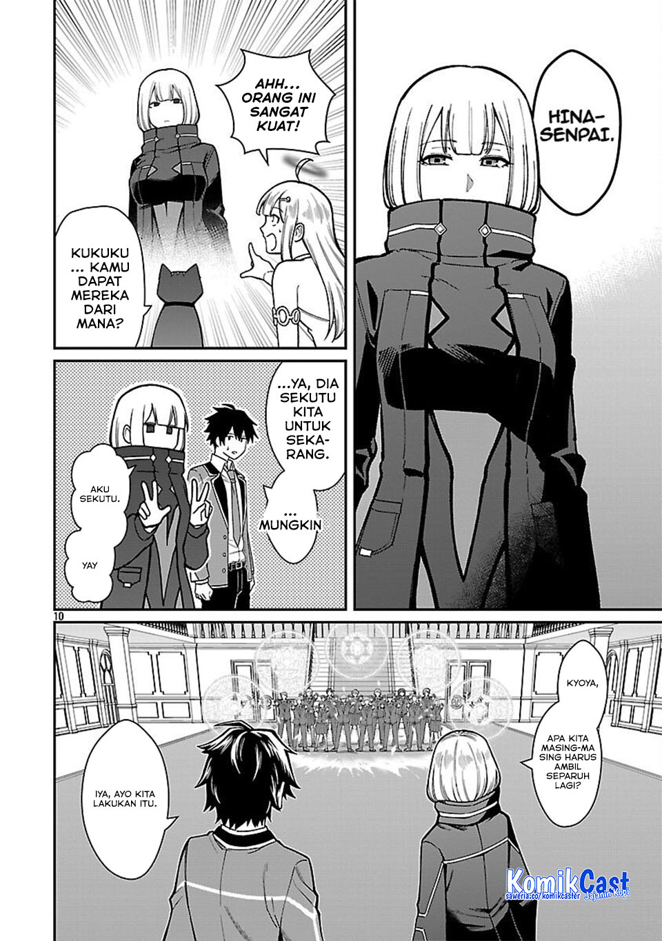 Saikyou No Maou Ni Kitaerareta Yuusha Chapter 34 Gambar 12