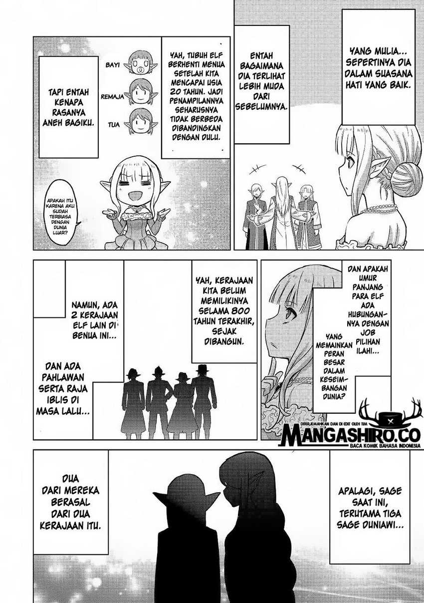 Saikyou no Shokugyou wa Yuusha demo Kenja demo naku Kanteishi (Kari) rashii desu yo? Chapter 21 Gambar 15