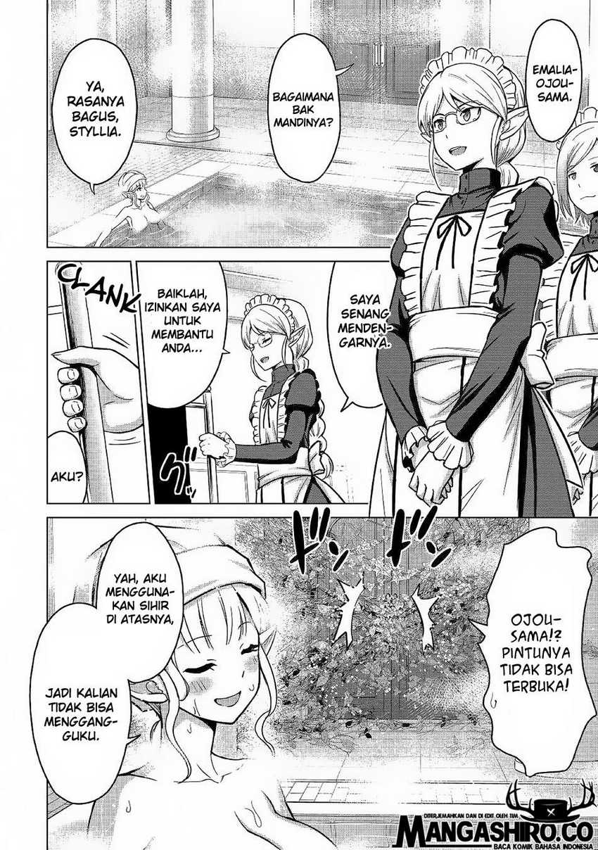 Saikyou no Shokugyou wa Yuusha demo Kenja demo naku Kanteishi (Kari) rashii desu yo? Chapter 21 Gambar 5