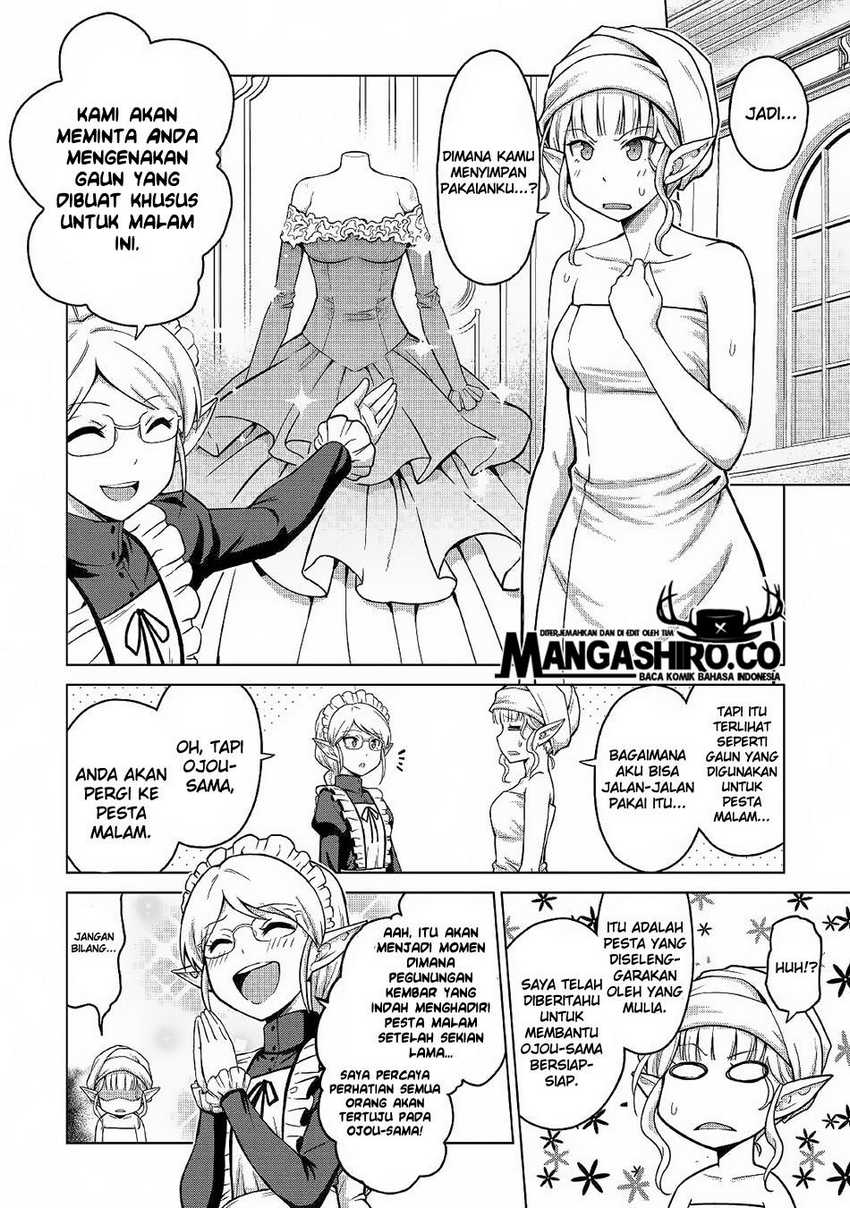 Saikyou no Shokugyou wa Yuusha demo Kenja demo naku Kanteishi (Kari) rashii desu yo? Chapter 21 Gambar 7