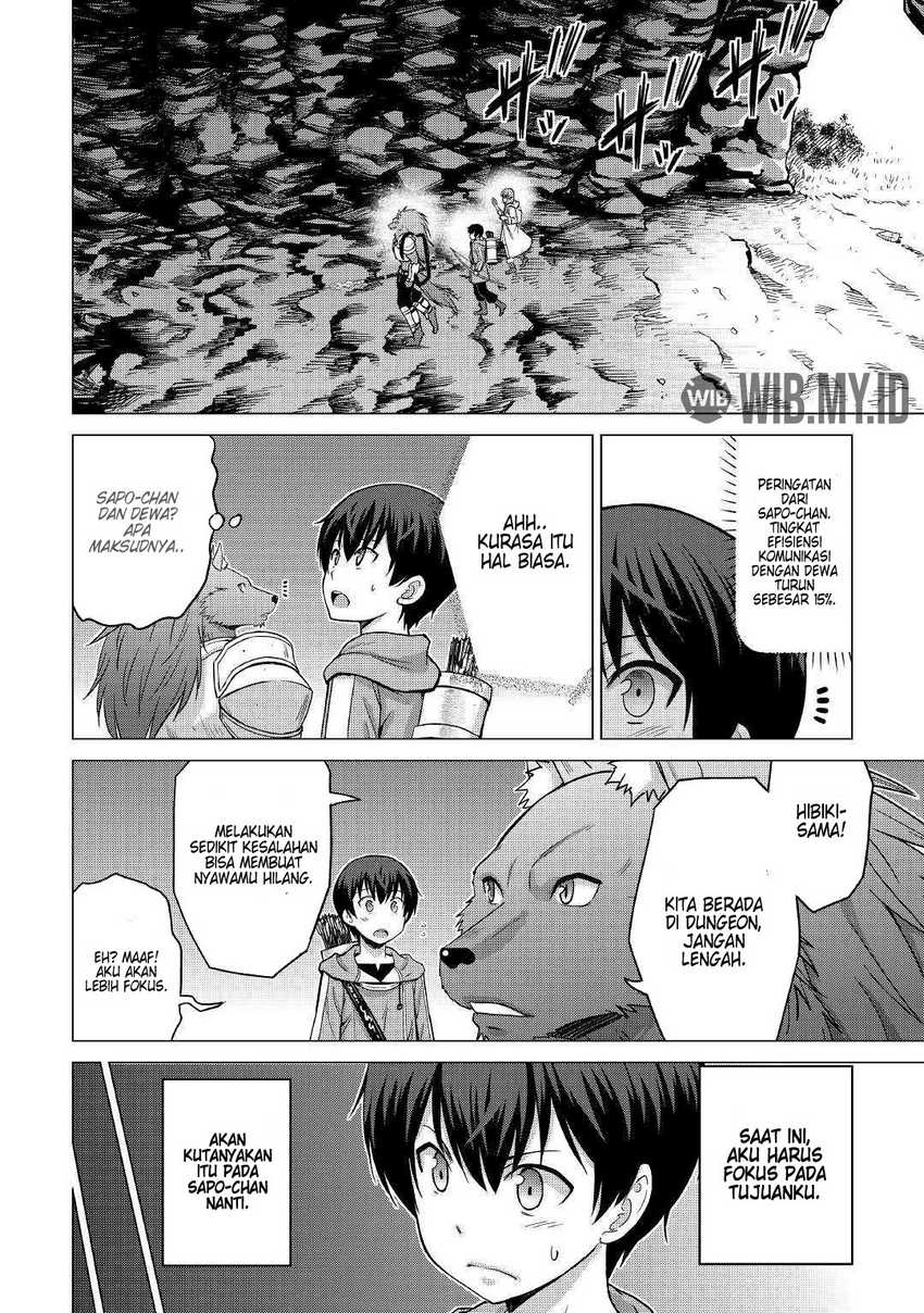 Saikyou no Shokugyou wa Yuusha demo Kenja demo naku Kanteishi (Kari) rashii desu yo? Chapter 22 Gambar 16