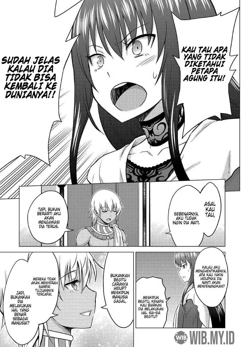 Saikyou no Shokugyou wa Yuusha demo Kenja demo naku Kanteishi (Kari) rashii desu yo? Chapter 22 Gambar 19