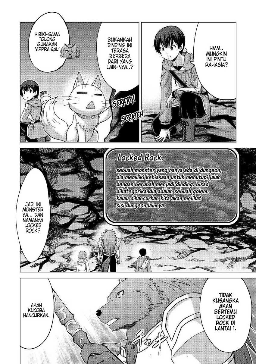 Saikyou no Shokugyou wa Yuusha demo Kenja demo naku Kanteishi (Kari) rashii desu yo? Chapter 22 Gambar 24