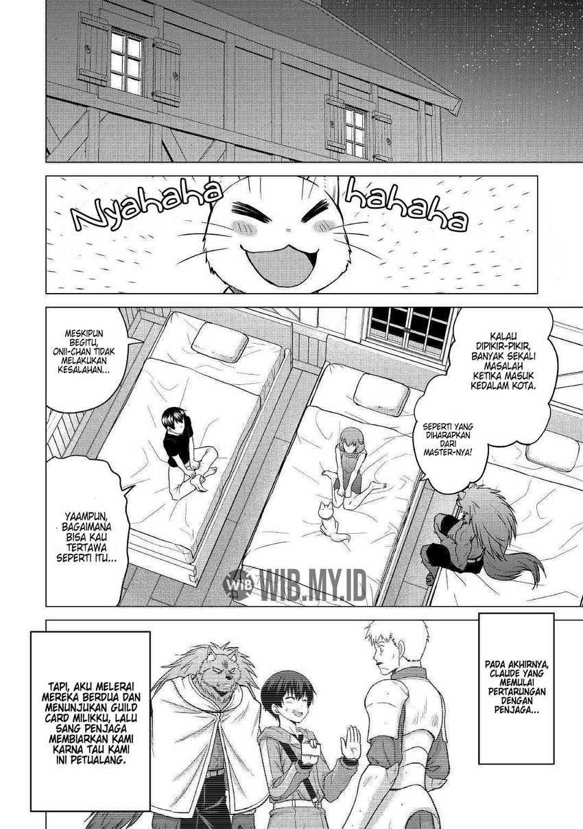 Saikyou no Shokugyou wa Yuusha demo Kenja demo naku Kanteishi (Kari) rashii desu yo? Chapter 22 Gambar 3