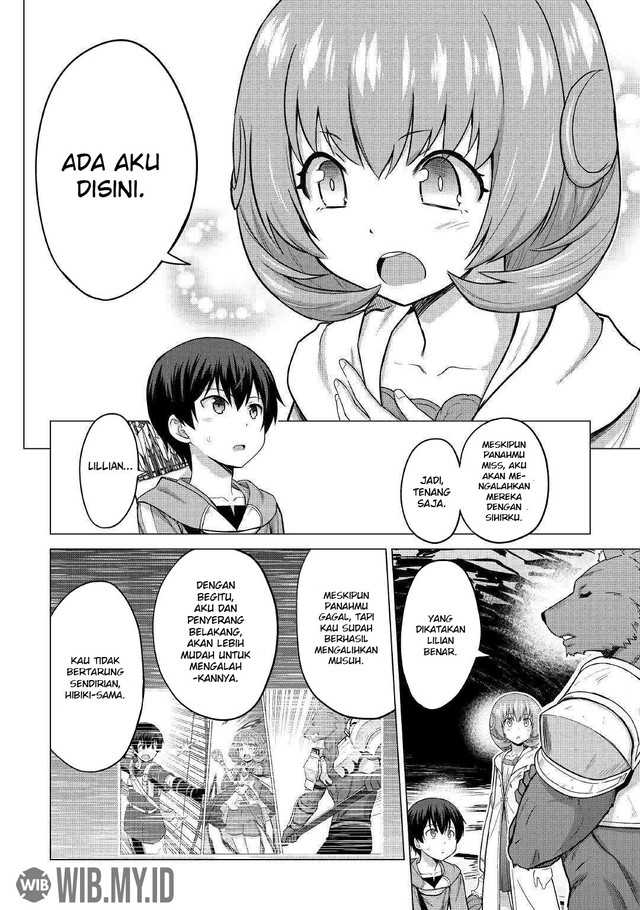 Saikyou no Shokugyou wa Yuusha demo Kenja demo naku Kanteishi (Kari) rashii desu yo? Chapter 23 Gambar 13