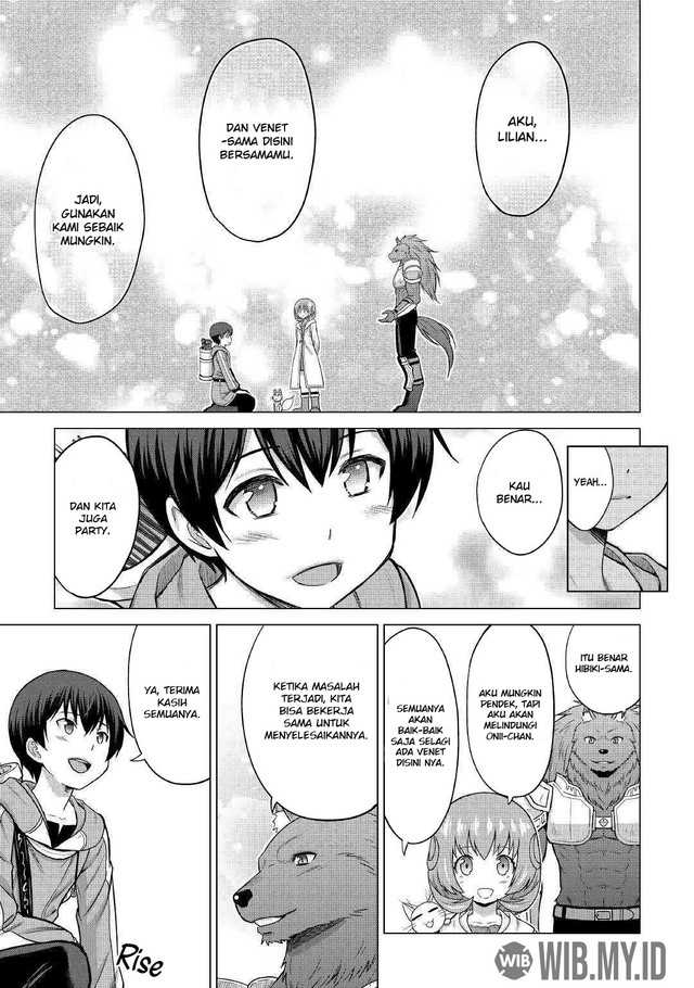 Saikyou no Shokugyou wa Yuusha demo Kenja demo naku Kanteishi (Kari) rashii desu yo? Chapter 23 Gambar 14