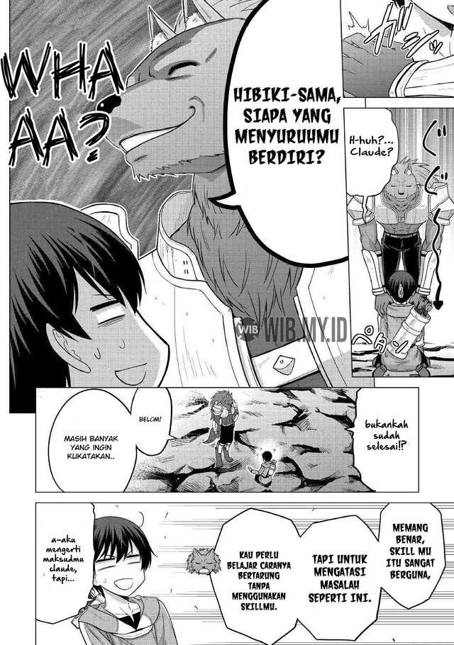 Saikyou no Shokugyou wa Yuusha demo Kenja demo naku Kanteishi (Kari) rashii desu yo? Chapter 23 Gambar 15