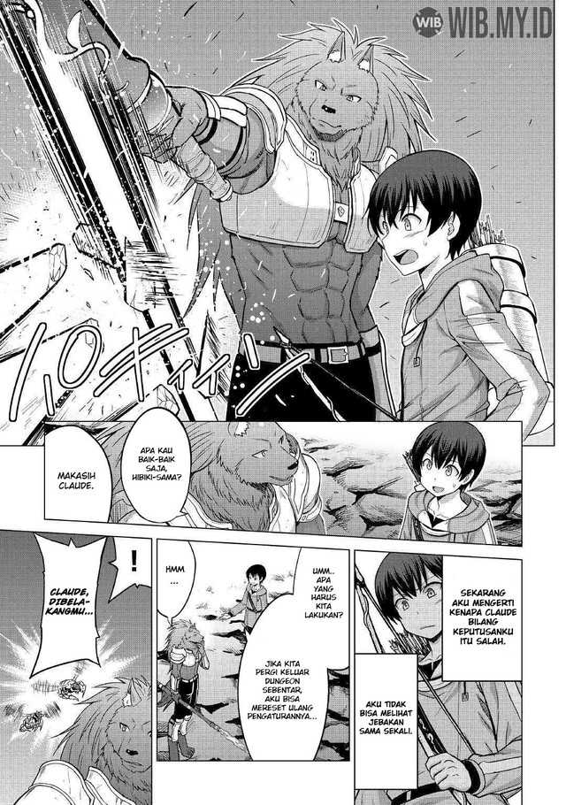 Saikyou no Shokugyou wa Yuusha demo Kenja demo naku Kanteishi (Kari) rashii desu yo? Chapter 23 Gambar 18