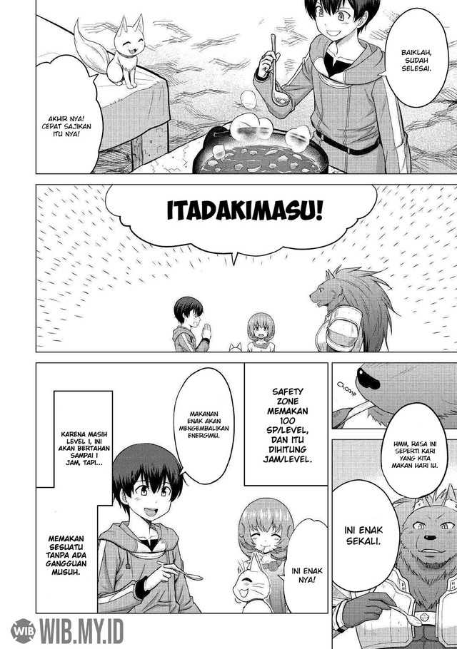 Saikyou no Shokugyou wa Yuusha demo Kenja demo naku Kanteishi (Kari) rashii desu yo? Chapter 23 Gambar 23