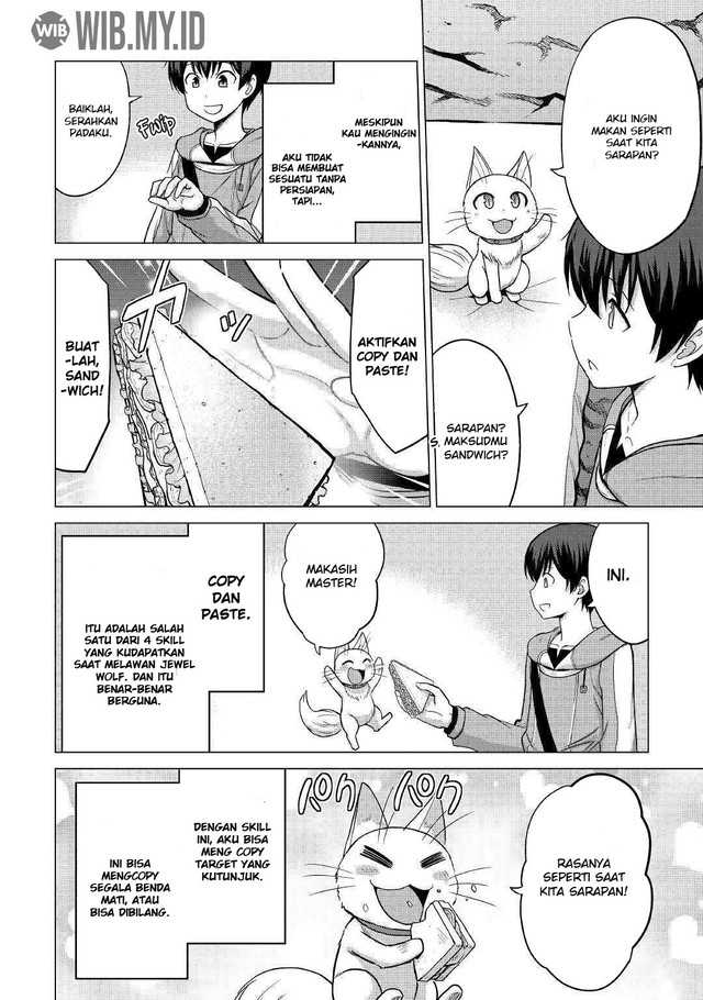 Saikyou no Shokugyou wa Yuusha demo Kenja demo naku Kanteishi (Kari) rashii desu yo? Chapter 23 Gambar 25