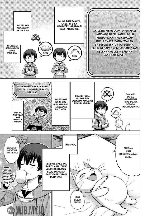 Saikyou no Shokugyou wa Yuusha demo Kenja demo naku Kanteishi (Kari) rashii desu yo? Chapter 23 Gambar 26