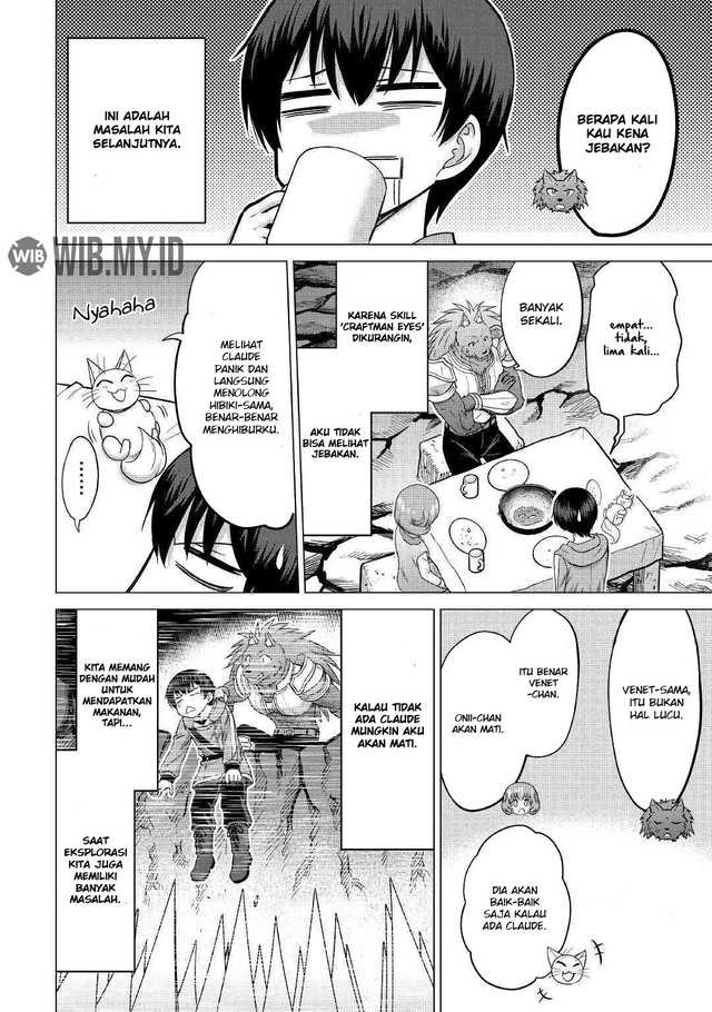 Saikyou no Shokugyou wa Yuusha demo Kenja demo naku Kanteishi (Kari) rashii desu yo? Chapter 23 Gambar 27