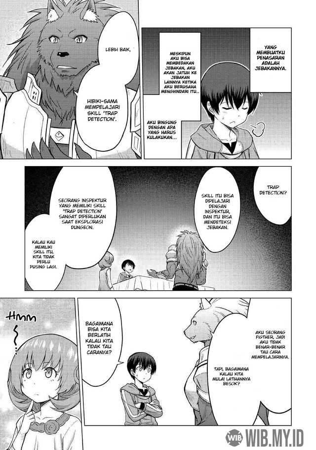 Saikyou no Shokugyou wa Yuusha demo Kenja demo naku Kanteishi (Kari) rashii desu yo? Chapter 23 Gambar 28