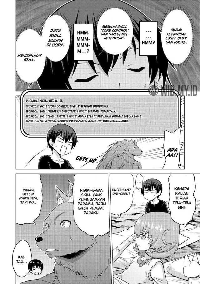 Saikyou no Shokugyou wa Yuusha demo Kenja demo naku Kanteishi (Kari) rashii desu yo? Chapter 24 Gambar 15