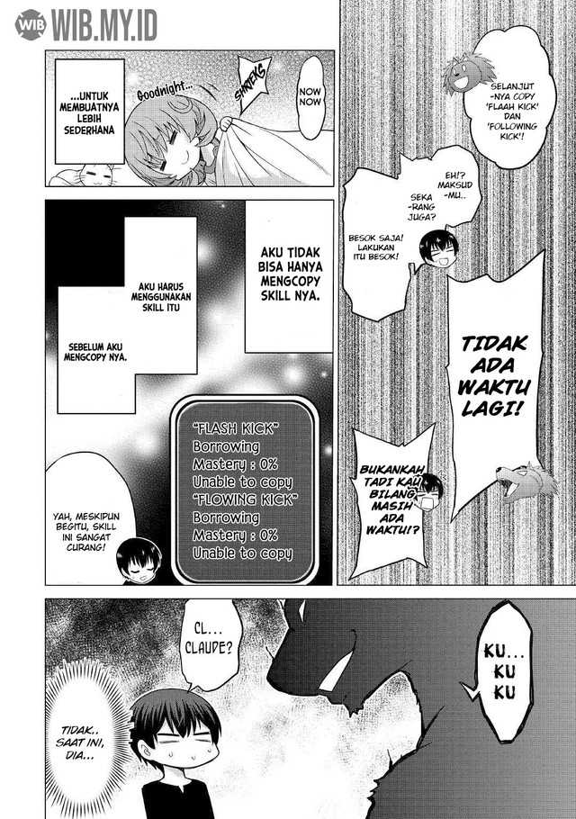 Saikyou no Shokugyou wa Yuusha demo Kenja demo naku Kanteishi (Kari) rashii desu yo? Chapter 24 Gambar 17