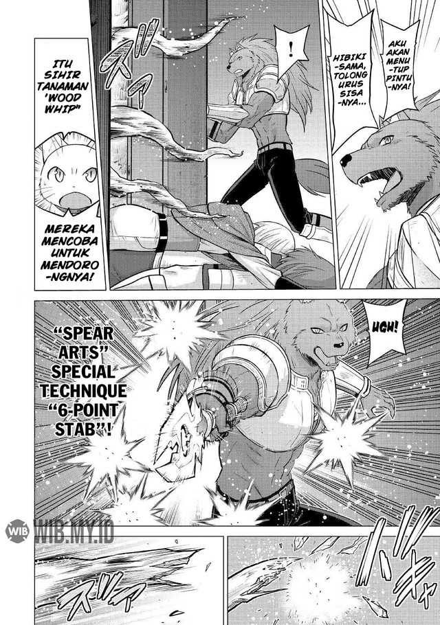 Saikyou no Shokugyou wa Yuusha demo Kenja demo naku Kanteishi (Kari) rashii desu yo? Chapter 24 Gambar 23