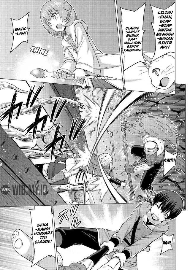 Saikyou no Shokugyou wa Yuusha demo Kenja demo naku Kanteishi (Kari) rashii desu yo? Chapter 24 Gambar 24