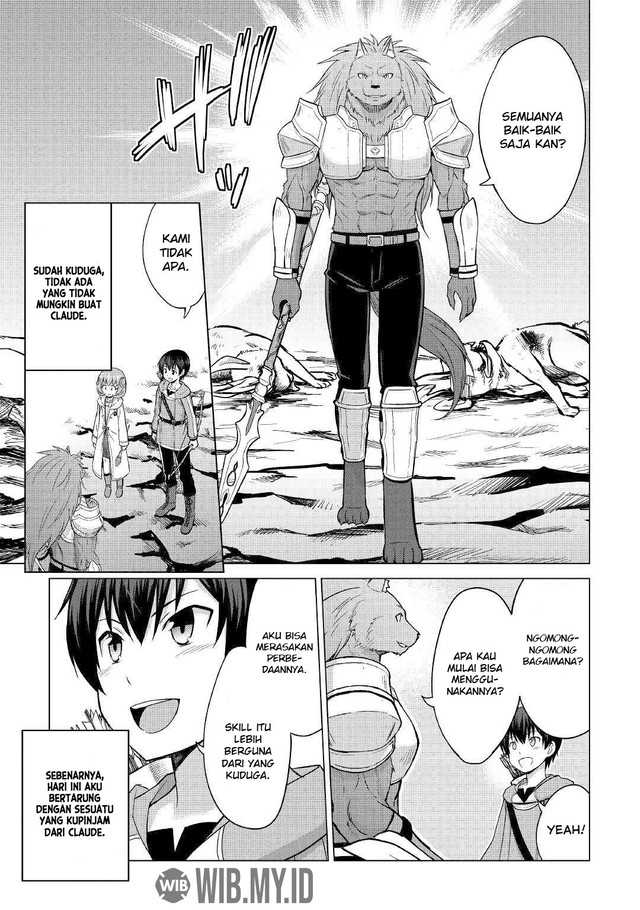 Saikyou no Shokugyou wa Yuusha demo Kenja demo naku Kanteishi (Kari) rashii desu yo? Chapter 24 Gambar 6