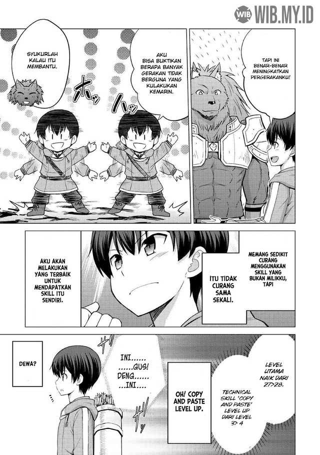 Saikyou no Shokugyou wa Yuusha demo Kenja demo naku Kanteishi (Kari) rashii desu yo? Chapter 24 Gambar 8