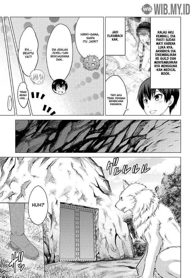 Saikyou no Shokugyou wa Yuusha demo Kenja demo naku Kanteishi (Kari) rashii desu yo? Chapter 25 Gambar 14