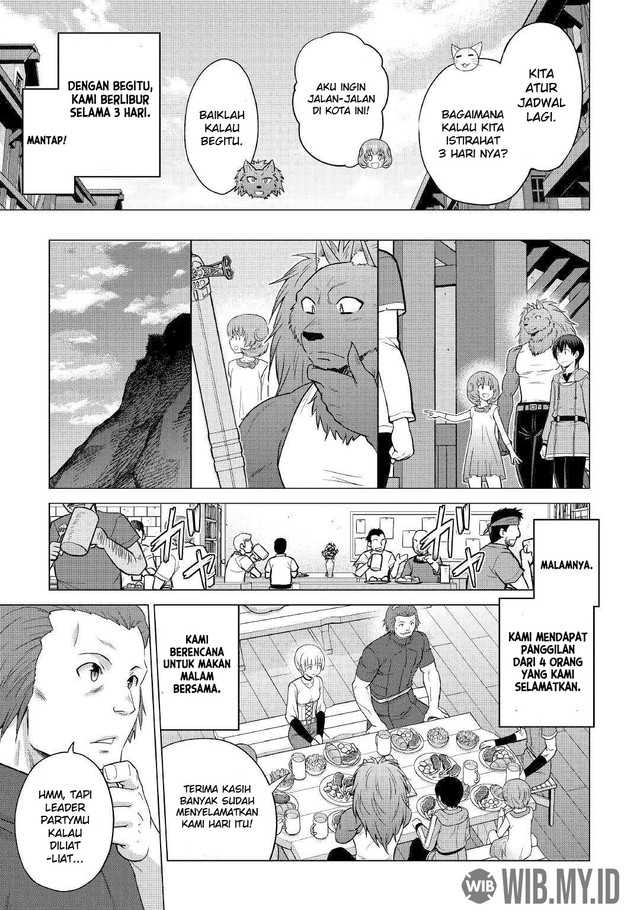 Saikyou no Shokugyou wa Yuusha demo Kenja demo naku Kanteishi (Kari) rashii desu yo? Chapter 25 Gambar 6