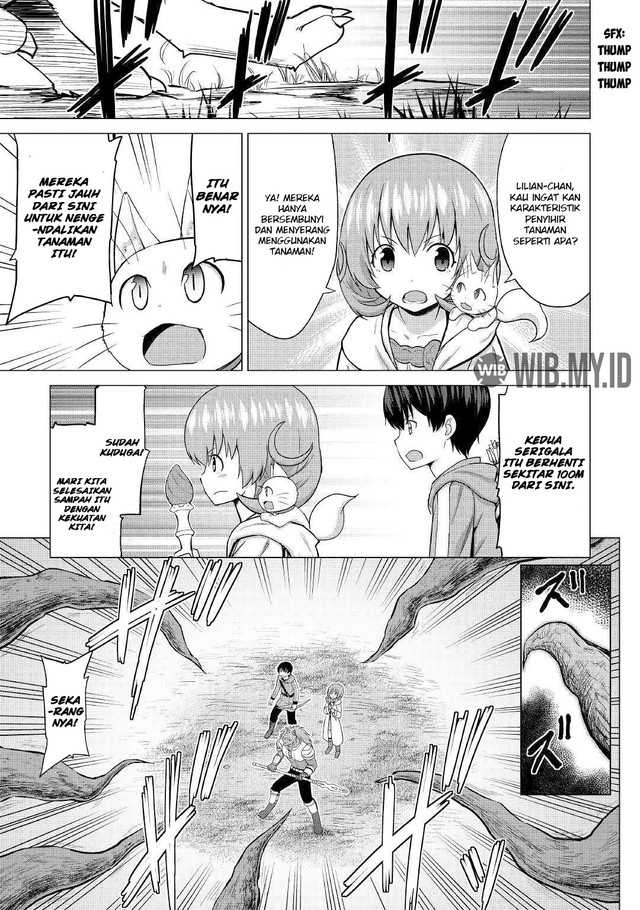 Saikyou no Shokugyou wa Yuusha demo Kenja demo naku Kanteishi (Kari) rashii desu yo? Chapter 26.1 Gambar 10