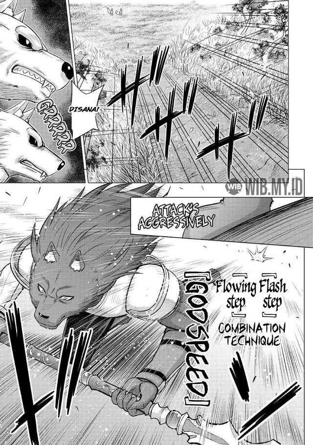 Saikyou no Shokugyou wa Yuusha demo Kenja demo naku Kanteishi (Kari) rashii desu yo? Chapter 26.1 Gambar 12