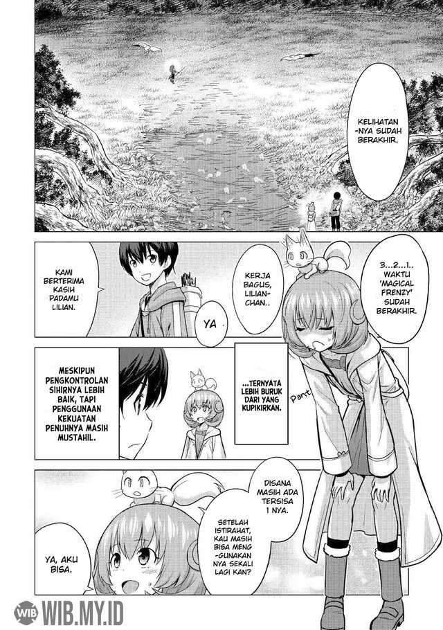 Saikyou no Shokugyou wa Yuusha demo Kenja demo naku Kanteishi (Kari) rashii desu yo? Chapter 26.1 Gambar 15