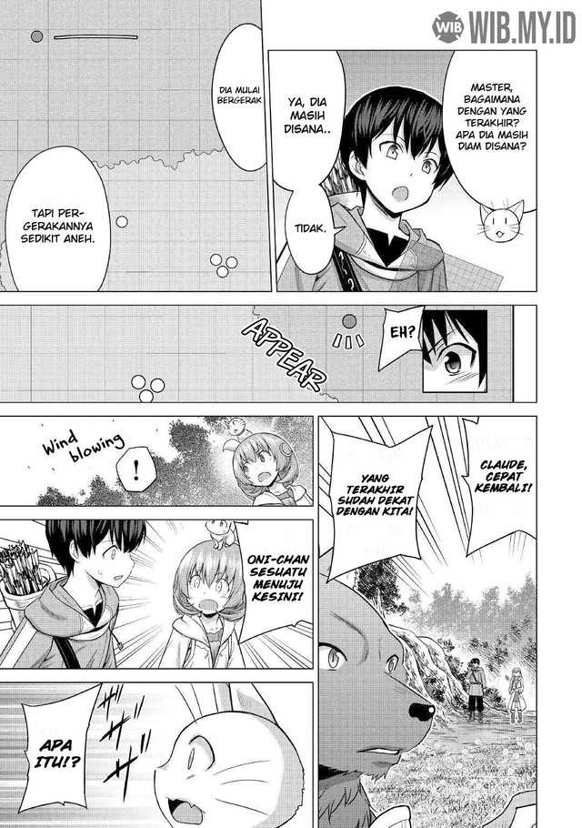 Saikyou no Shokugyou wa Yuusha demo Kenja demo naku Kanteishi (Kari) rashii desu yo? Chapter 26.1 Gambar 16