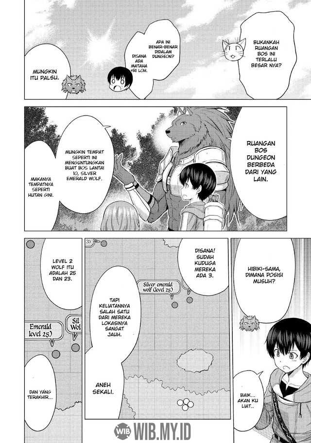 Saikyou no Shokugyou wa Yuusha demo Kenja demo naku Kanteishi (Kari) rashii desu yo? Chapter 26.1 Gambar 7