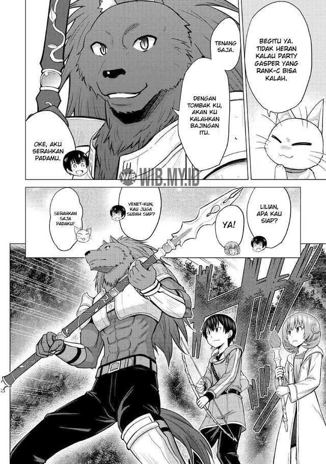 Saikyou no Shokugyou wa Yuusha demo Kenja demo naku Kanteishi (Kari) rashii desu yo? Chapter 26.1 Gambar 9