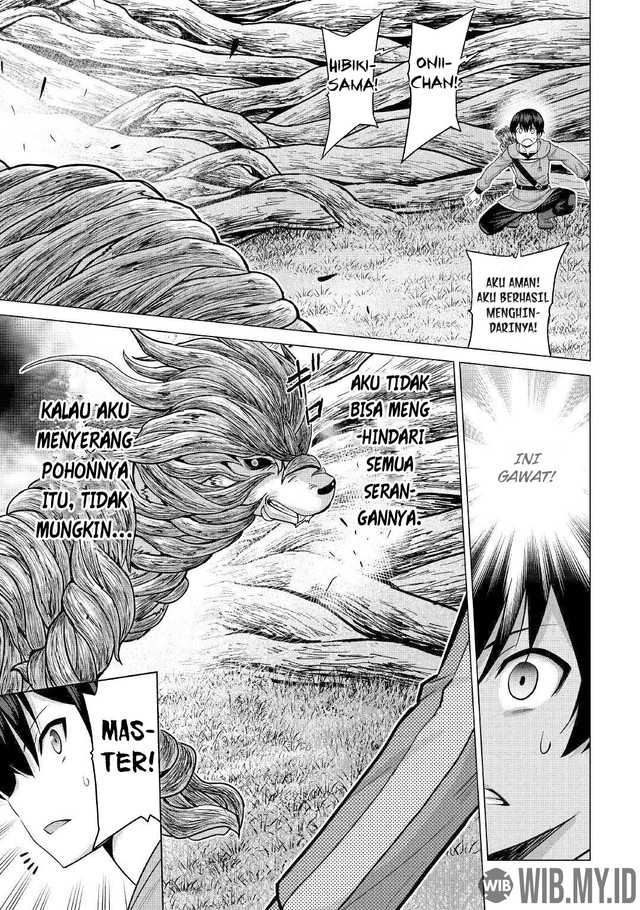 Saikyou no Shokugyou wa Yuusha demo Kenja demo naku Kanteishi (Kari) rashii desu yo? Chapter 26.2 Gambar 13
