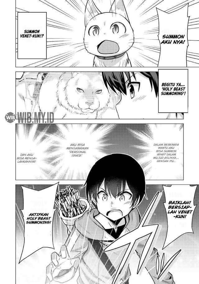 Saikyou no Shokugyou wa Yuusha demo Kenja demo naku Kanteishi (Kari) rashii desu yo? Chapter 26.2 Gambar 14